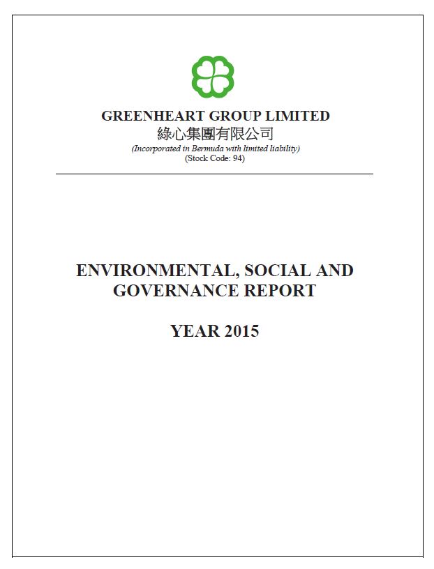 2015 Environmental, Social and Governance Report